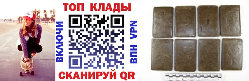 Наркошоп Махачкала Бошки Шишки  А ПВП  МЕТАДОН  мега онион  ГАШИШ  МЕФ 