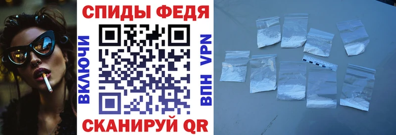 где найти наркотики  Махачкала  АМФЕТАМИН 97% 