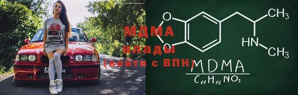 прущий лед Алексеевка