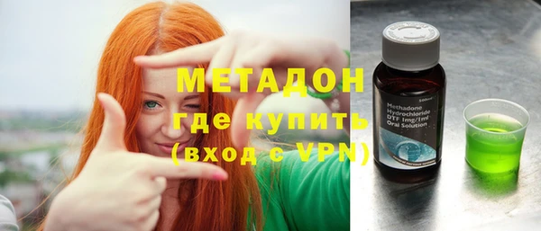 прущий лед Алексеевка