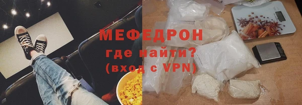 прущий лед Алексеевка