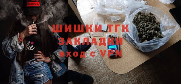прущий лед Алексеевка