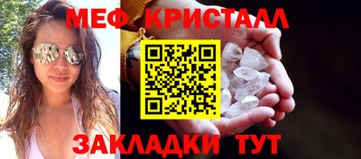 не бодяженный Можга