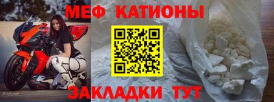 не бодяженный Можга