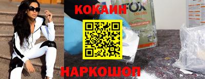 не бодяженный Можга