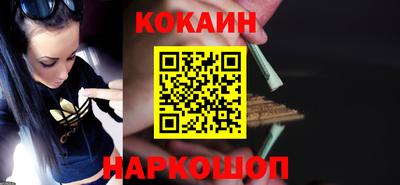 альфа пвп VHQ Нальчик
