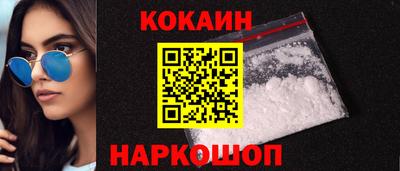 амфетамин Нарткала
