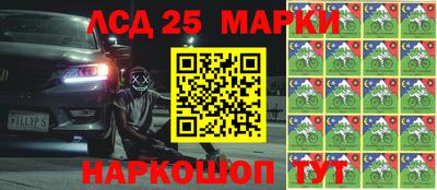 кокаин колумбия Моздок