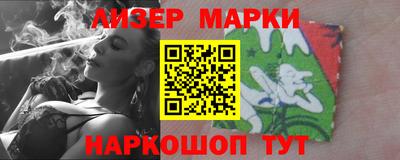 тгк Можайск