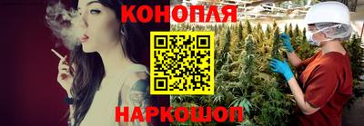 кокаин колумбия Моздок