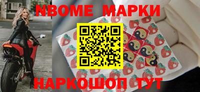 не бодяженный Можга