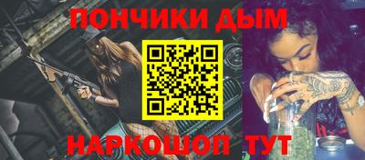 кокаин колумбия Моздок