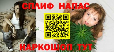 не бодяженный Можга