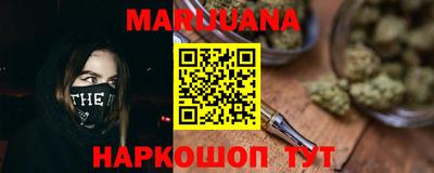 кокаин колумбия Моздок