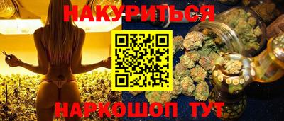 кокаин колумбия Моздок
