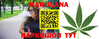 кокаин колумбия Моздок