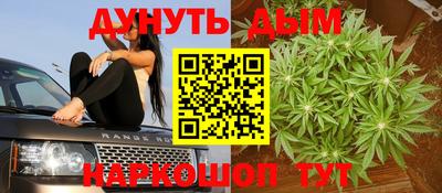 не бодяженный Можга