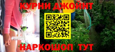 тгк Можайск