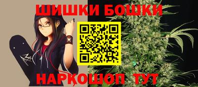 не бодяженный Можга