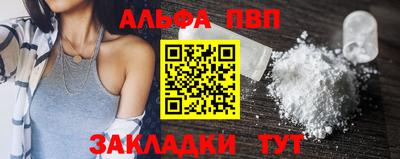 тгк Можайск