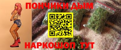 не бодяженный Можга
