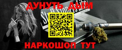 кокаин колумбия Моздок