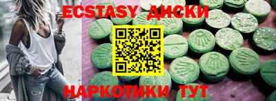 не бодяженный Можга