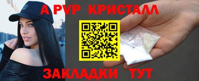 кокаин колумбия Наро-Фоминск