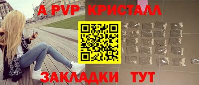 кокаин колумбия Наро-Фоминск