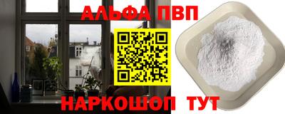 кокаин колумбия Моздок