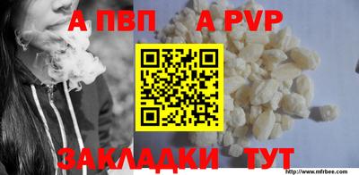 не бодяженный Можга