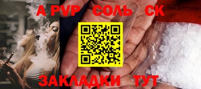 кокаин колумбия Моздок