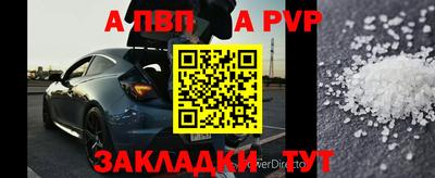 кокаин колумбия Моздок