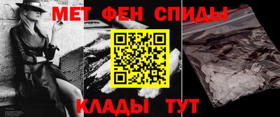 тгк Можайск
