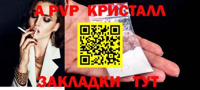 кокаин колумбия Моздок