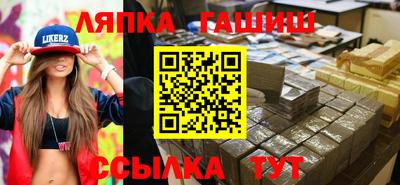 кокаин колумбия Моздок