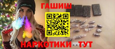 тгк Можайск