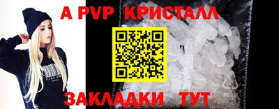 не бодяженный Можга