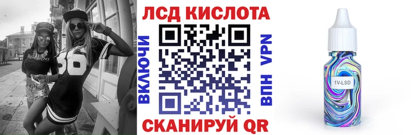 купить закладку  Махачкала  мега как войти  Марки NBOMe 1,5мг 